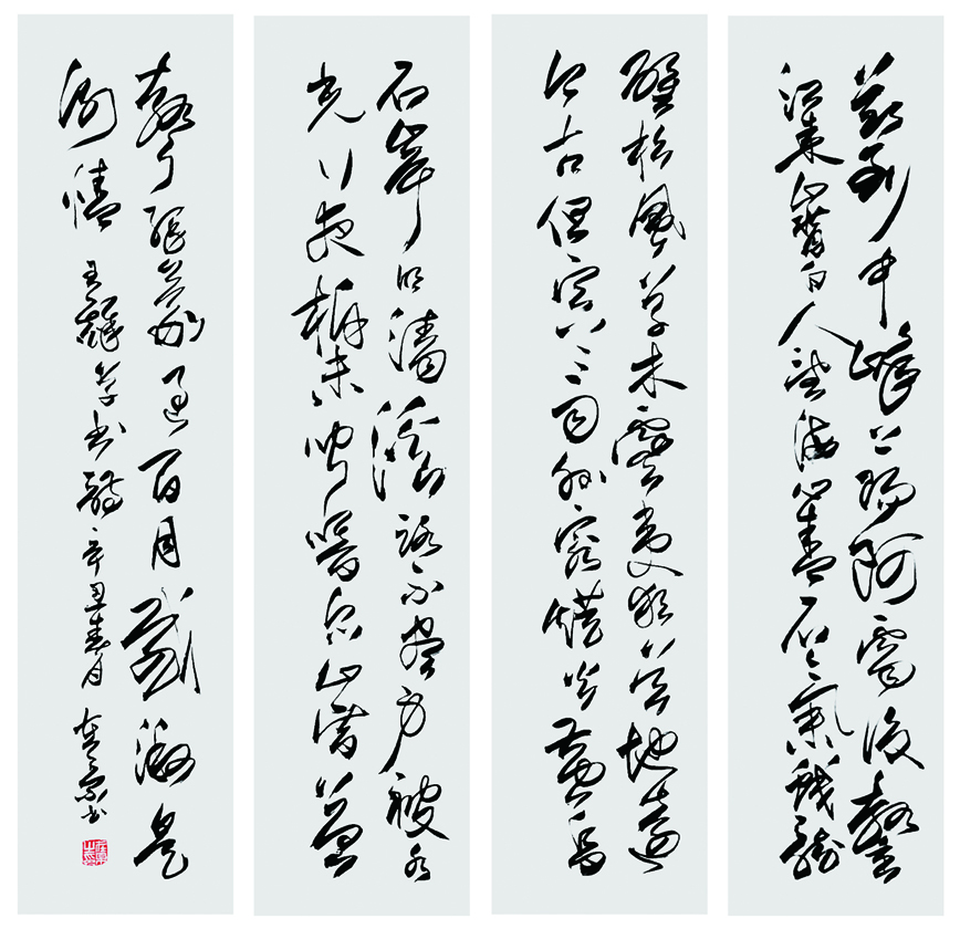 죺ɽй顷,138x35cmx4.jpg