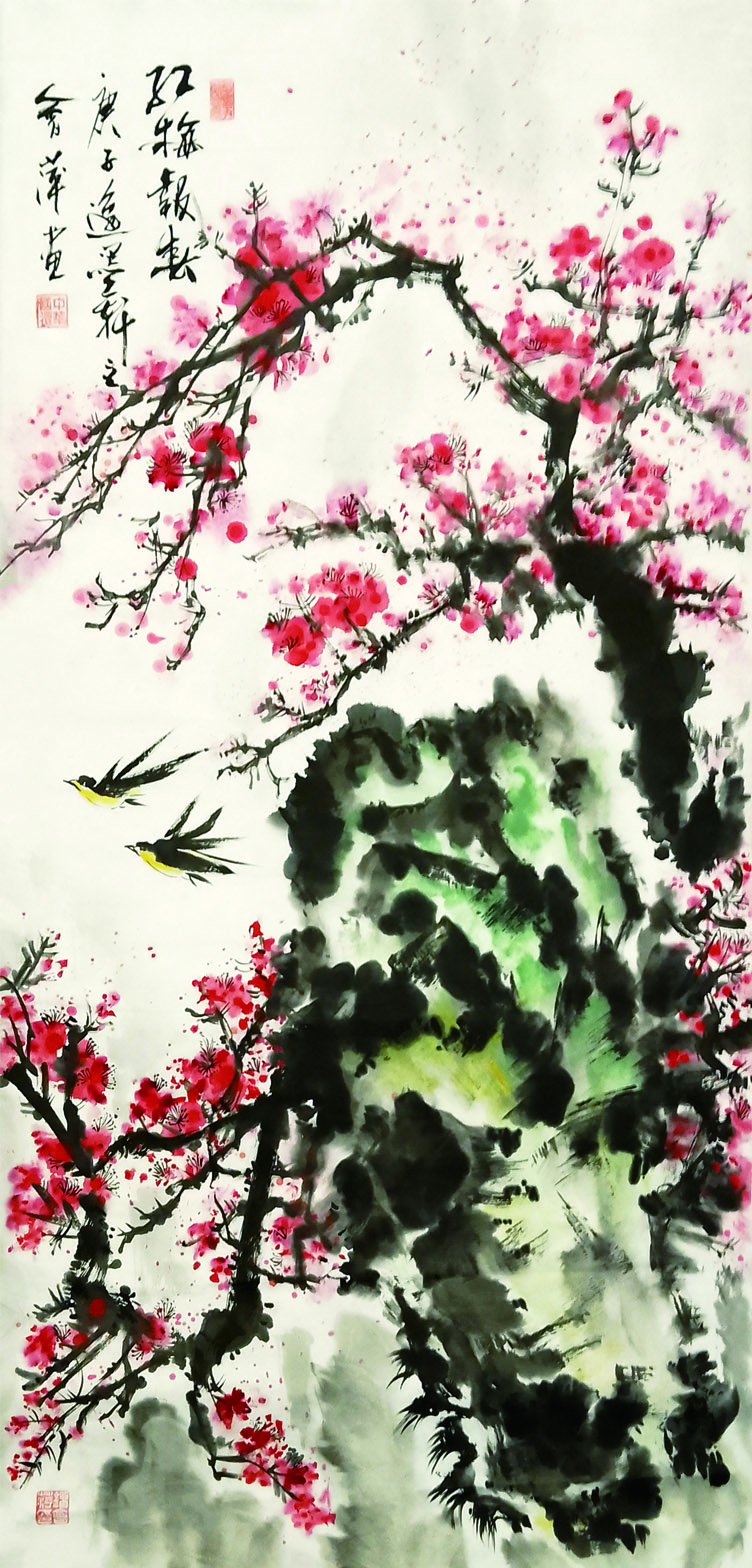 ÷ӭ150CmX68Cm 20203.jpg