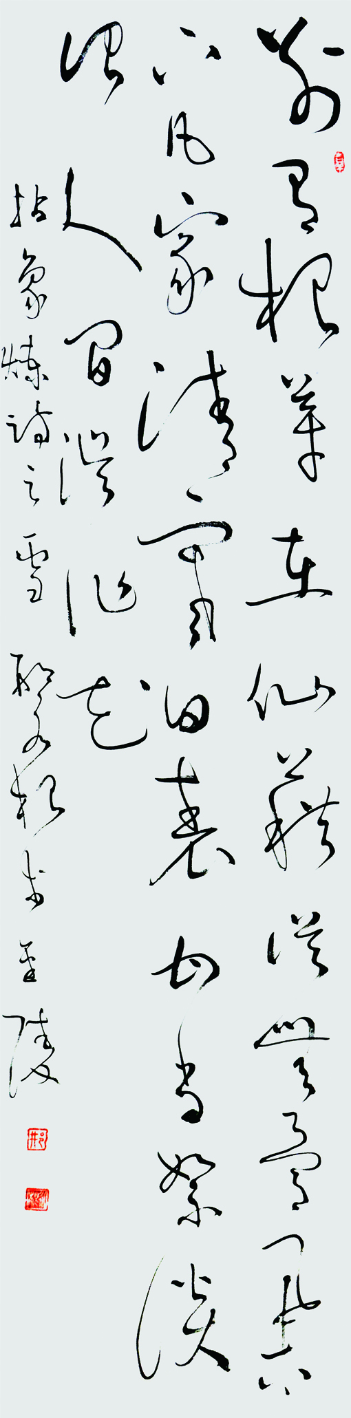 12ѩ138 x 34 2021.JPG