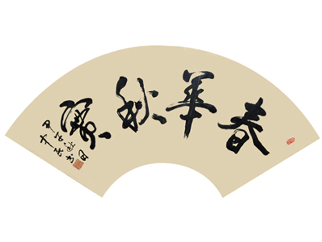 鷨Ʒ