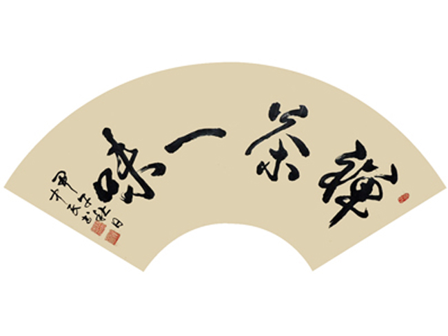 鷨Ʒ