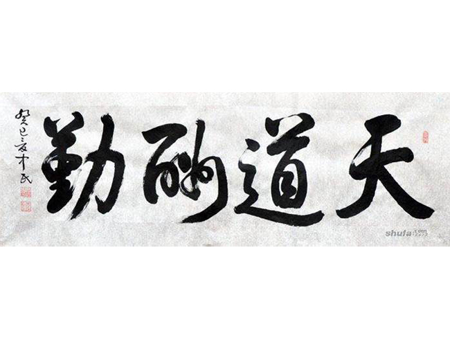 鷨Ʒ
