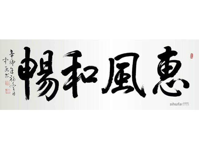 鷨Ʒ
