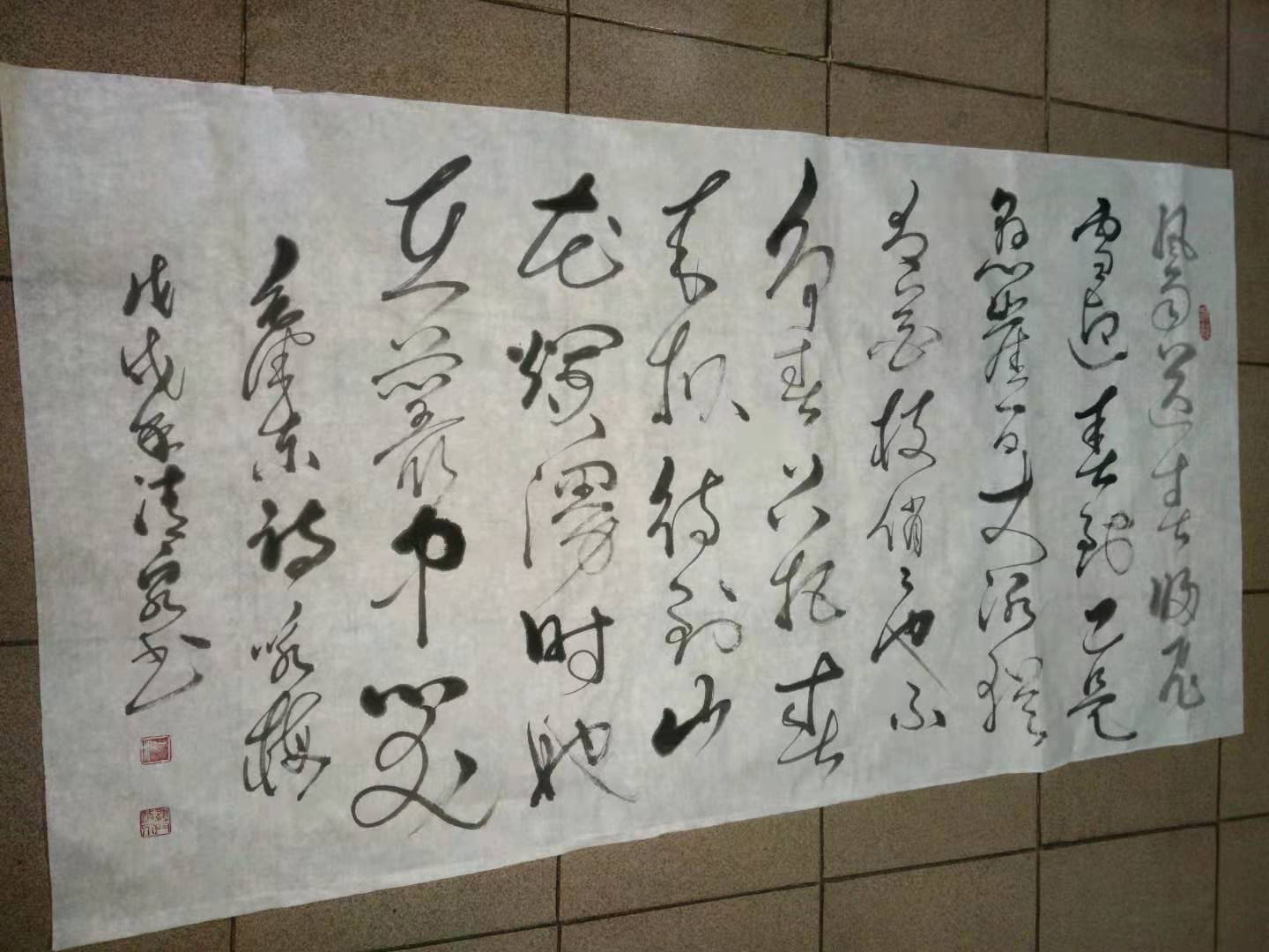 Ȫ